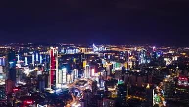4K航拍长沙芙蓉区城市繁华都市夜景视频的预览图